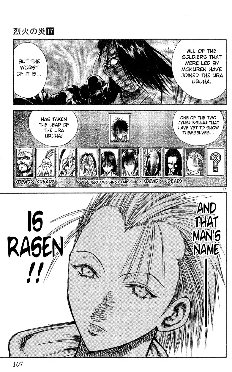 Flame of Recca Chapter 163 13